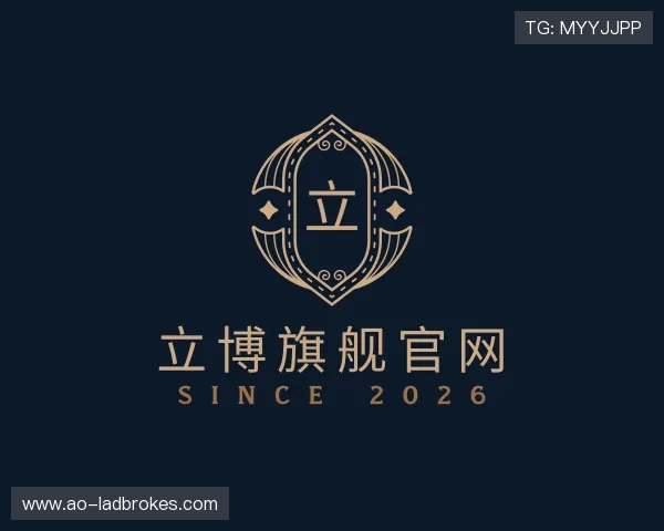 发现立博旗舰官网